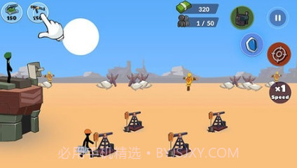 火柴人世界大战v1.8截图