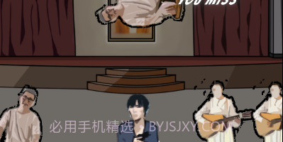 周公除三害v1鐎瑰宕渧1.4截图