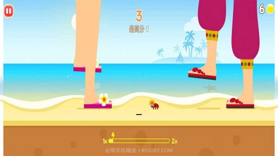 昆虫躲避战1.0.3截图