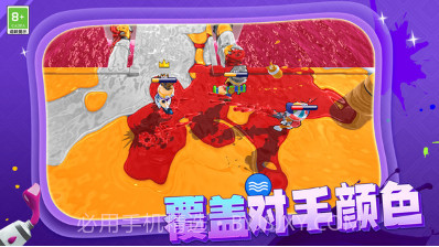 枪手射击大战v1.0.6截图