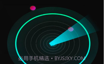 鬼魂探测雷达v1.10截图