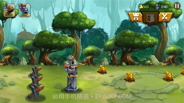 火柴人战争2v3.5截图