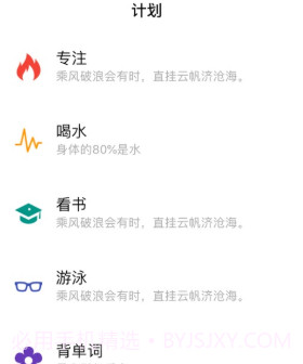 小片刻v1.12截图