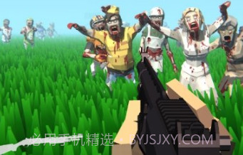 皇家僵尸v1.2.6截图