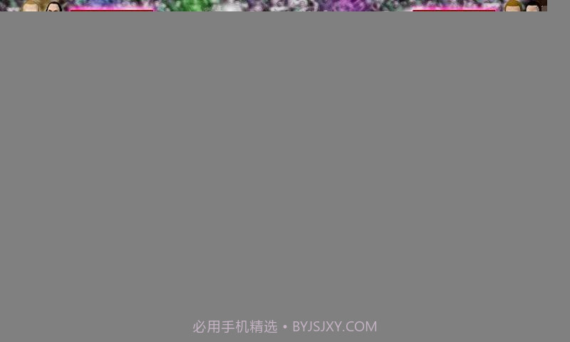 世界拳击手摔跤比赛v3.1.8截图