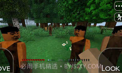 生存战争野人岛扩展版6.6.9截图
