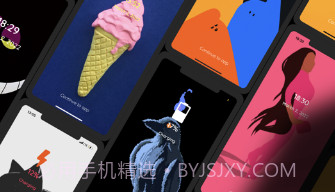 爱思v1.9截图
