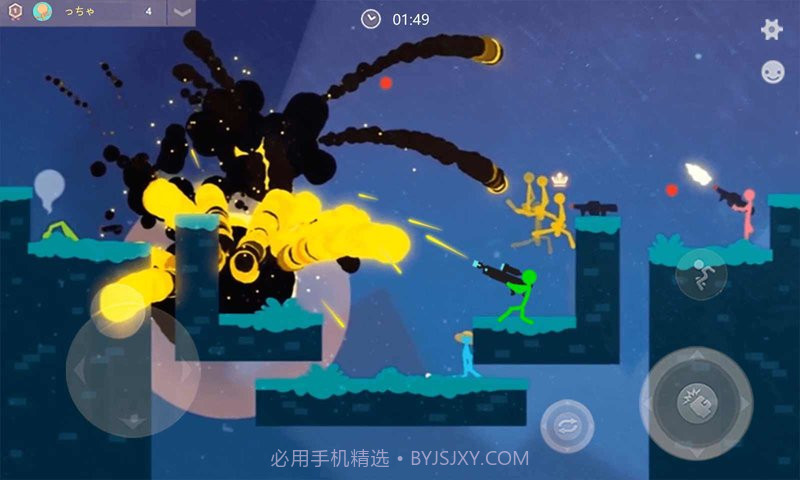 乱斗火柴人无广告1.12.6截图