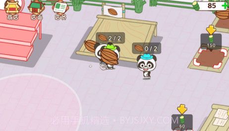 熊猫开超市v1.0.8截图