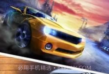 3D全民赛车v1.6截图