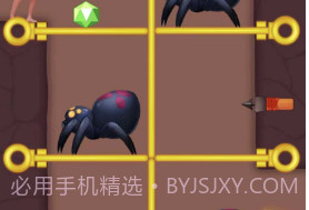 赢在思维v1.10截图