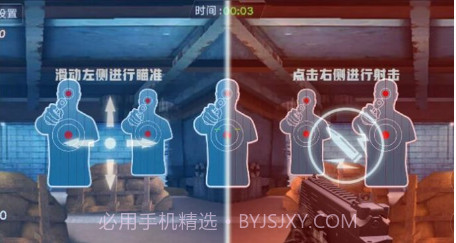 枪械拆解模拟v1.0.8截图