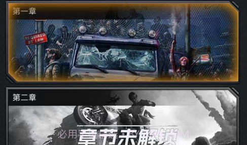 末世前线v1.9截图