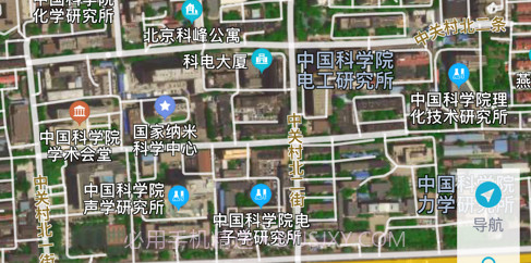 智慧水经v1.9截图