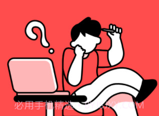 时光打卡v2.18截图