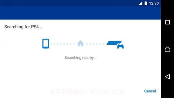 PS4 Remote Playv4.0.8截图