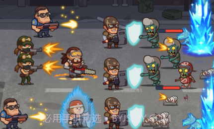 守卫小队v1.0.12截图