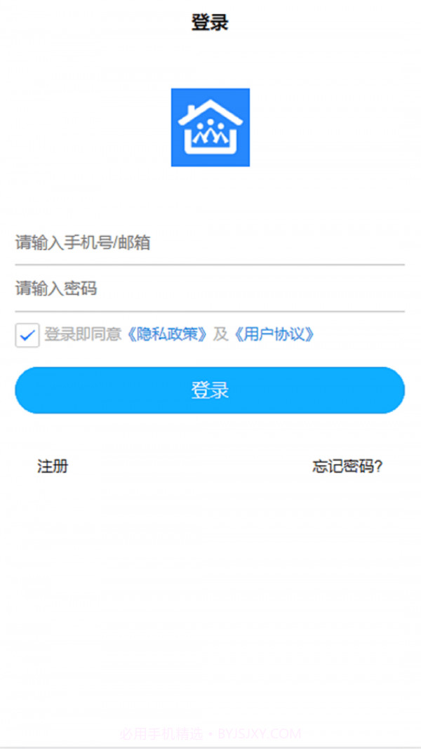 益众社区4.4.154截图