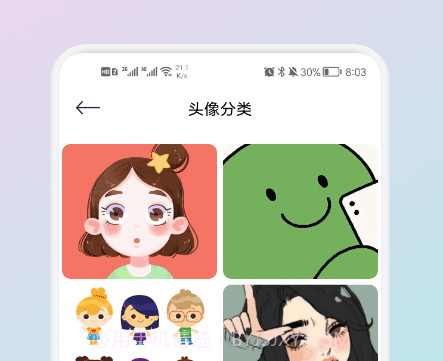 锁屏创意壁纸圈v1.11截图