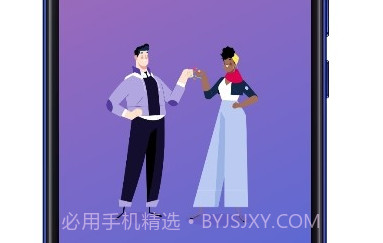 礼记记账v1.7截图