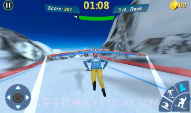 SkiMasterv1.8截图