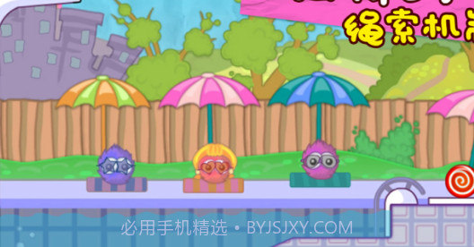 抓住糖果v1.9截图