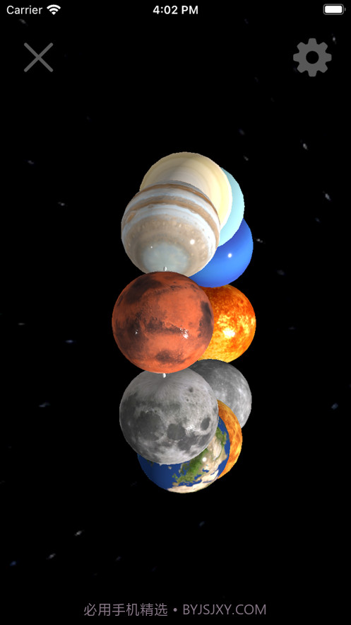 电子佛珠3D1.0.11截图