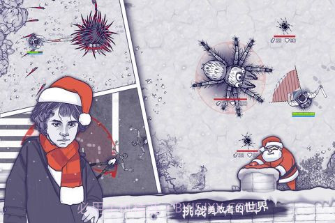 阿瑞斯病毒v1.4.7截图