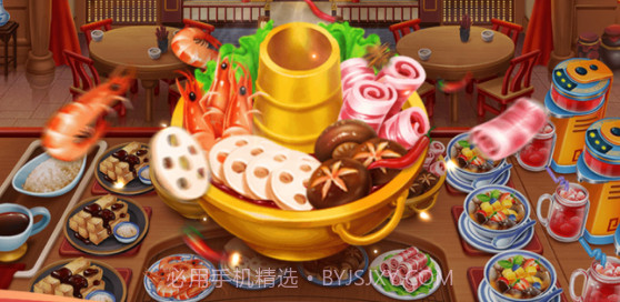 风味美食街v1.02.9截图