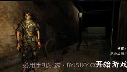 穿越奇迹v1.10截图