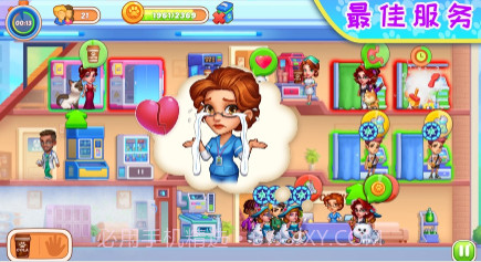 高智商大咖宠物医院v1.11截图