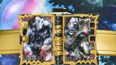 假面骑士圣刃无铭剑虚无模拟器v1.8截图