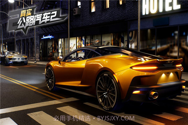 真实公路汽车2无限金币版1.0.0.403.401.0901截图
