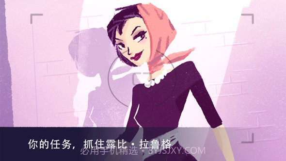 特工A1.6截图