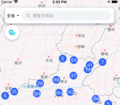 中原智充v1.4.10截图