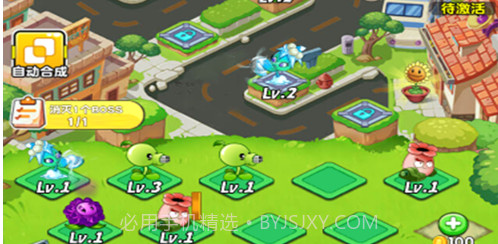 保卫农场v1.11截图
