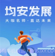 工伤监管系统v1.0.8截图