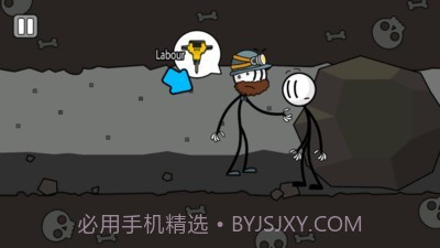 火柴人越狱神操作2.5截图