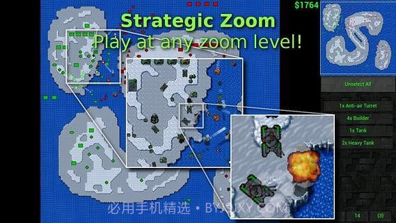 铁锈战争进化之镜1.13.5截图