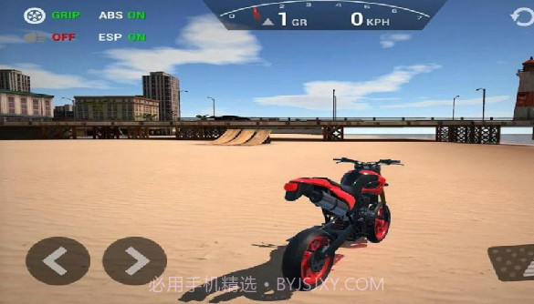 暴走摩托车v188.1.1.4截图