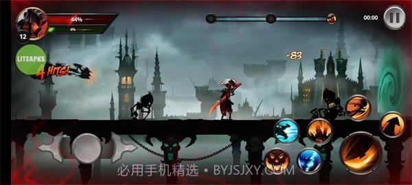 火柴人传说暗影战争内置菜单2.4.3截图