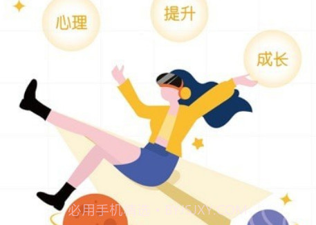 in日记v1.6.12截图