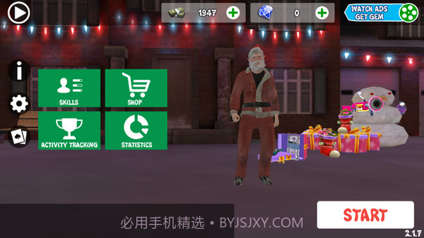 犯罪的桑塔2.1.12截图