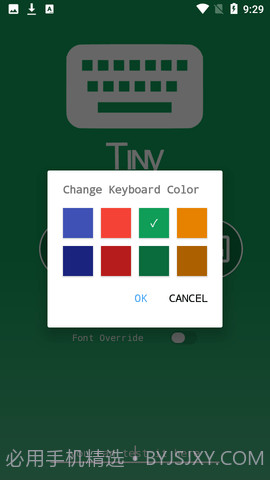 Tiny Text1.5截图