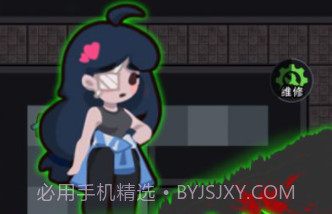 13号宿舍v1.9截图