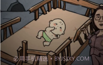 养宝宝模拟v1.8截图