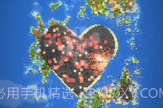 世界盒子官方版v0.5.4截图