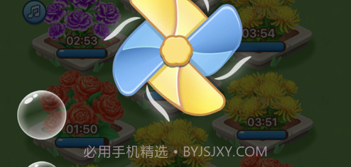 爷爷的花园v1.0.9截图