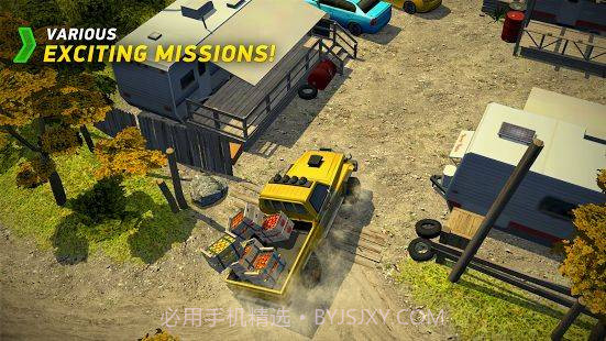 疯狂停车场2v1.0.8截图