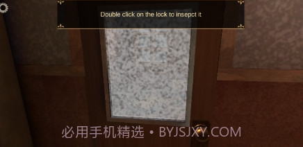 遗产3隐藏的遗迹v1.3.7截图
